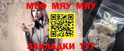 альфа пвп VHQ Азнакаево