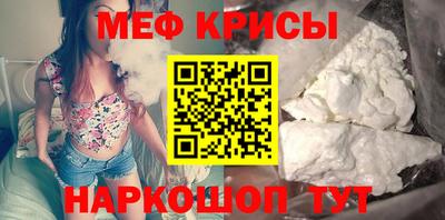 COCAINE Балашиха