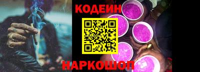 ГАЛЛЮЦИНОГЕННЫЕ ГРИБЫ Аргун