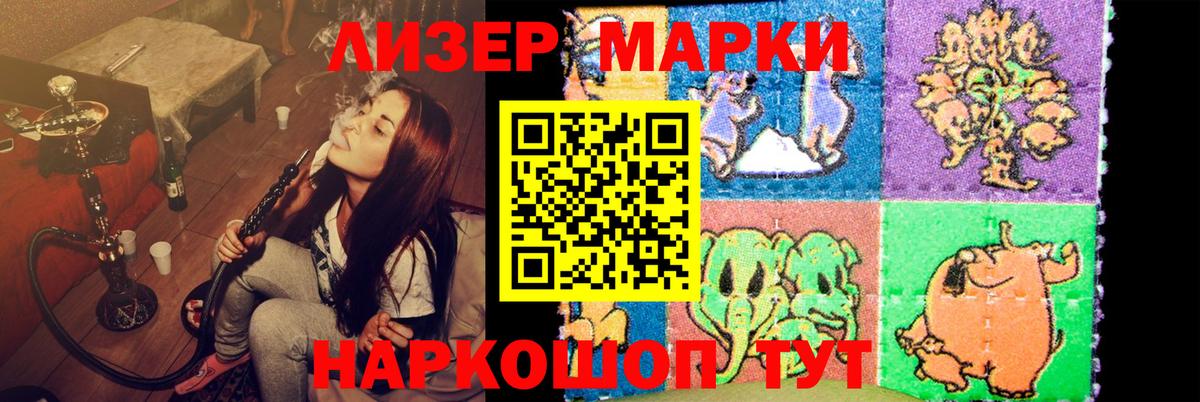 Архангельск  LSD-25 экстази кислота  Вход с VPN  Лсд 25 экстази  omg маркетплейс  Лсд 25 экстази кислота 