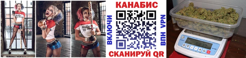 Марихуана индика  Архангельск 